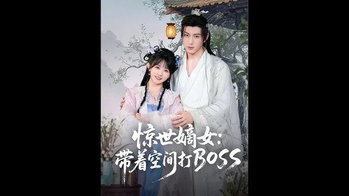 夜长争得薄情知