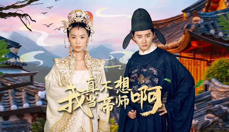 与君同云舟